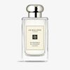 JO MALONE LAVENDERLAND COLLECTION SILVER BIRCH & LAVENDER EDC